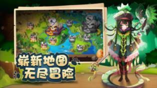 战锤：末世鼠疫2