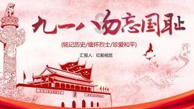地下堡垒逃脱