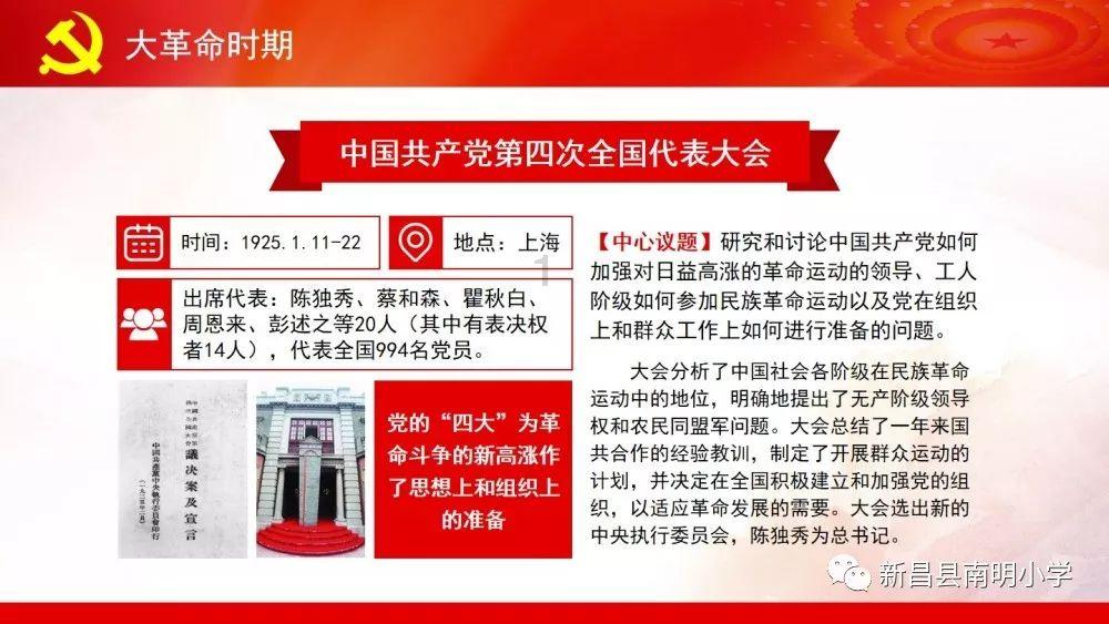 胡阳:留下李白最天真的一面